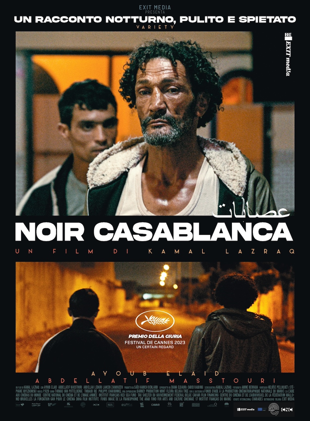 [RECENSIONE] Noir Casablanca (Kamal Lazraq)